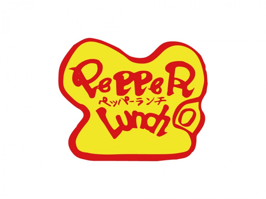 ペッパーランチ