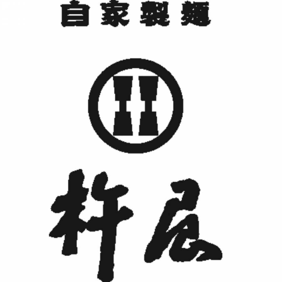 杵屋